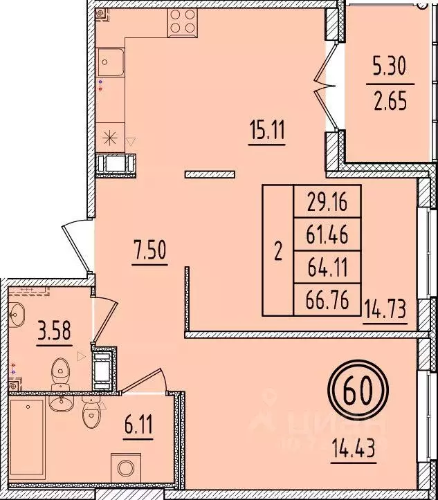 Квартира, 2 комнаты, 61.46 м - Фото 1