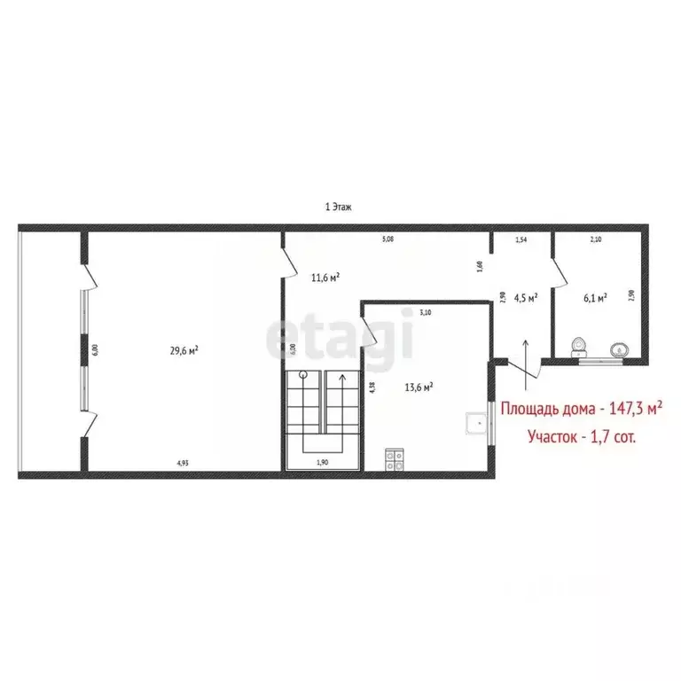 Таунхаус в Свердловская область, Екатеринбург ул. Аксакова, 131 (147 ... - Фото 2