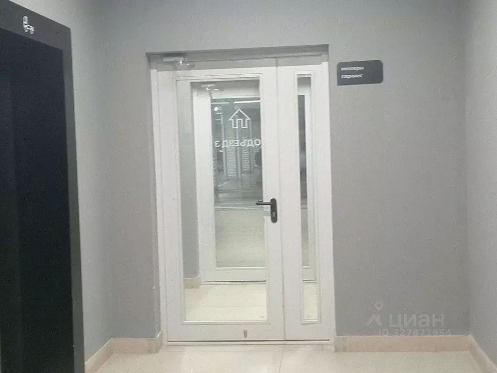 Гараж в Свердловская область, Екатеринбург ул. Гагарина, 9 (4 м) - Фото 2