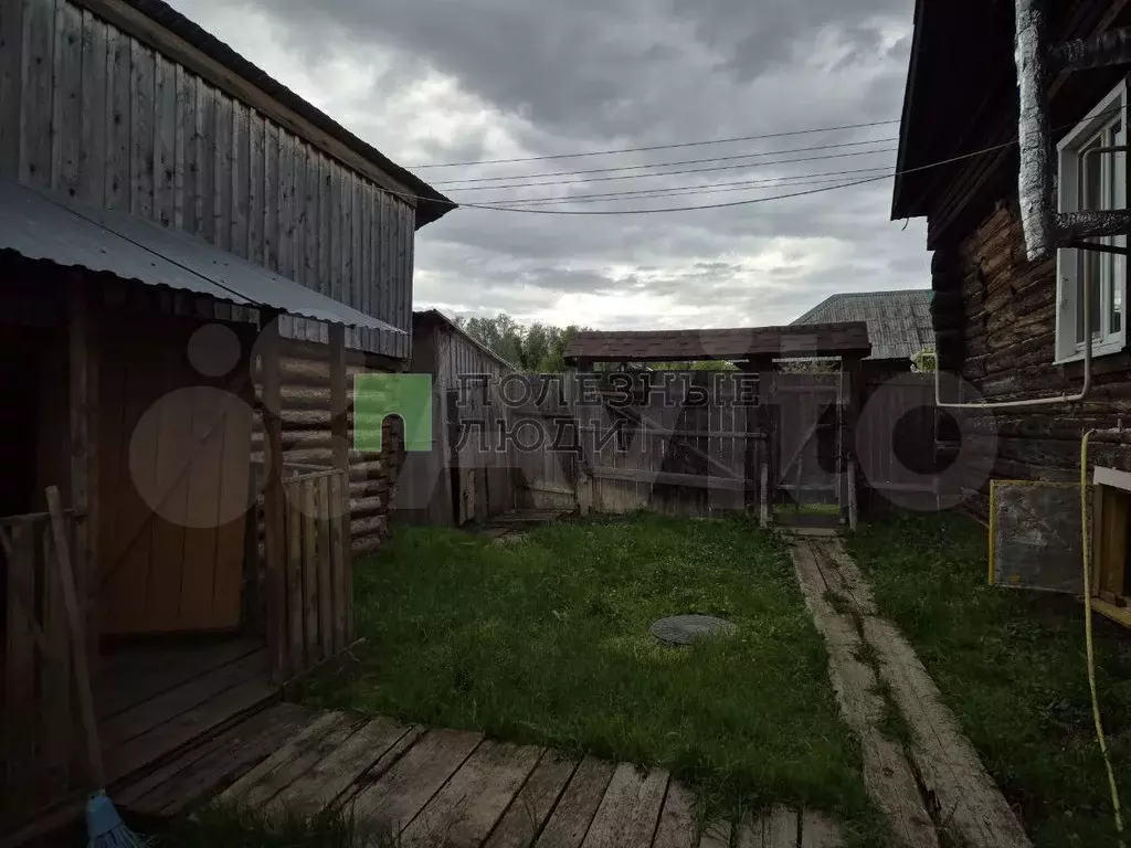 Дом 32,6 м на участке 5,5 сот. - Фото 1