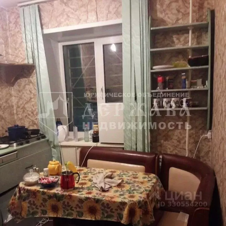 1-к кв. Кемеровская область, Кемерово Ноградская ул., 4 (31.0 м) - Фото 2