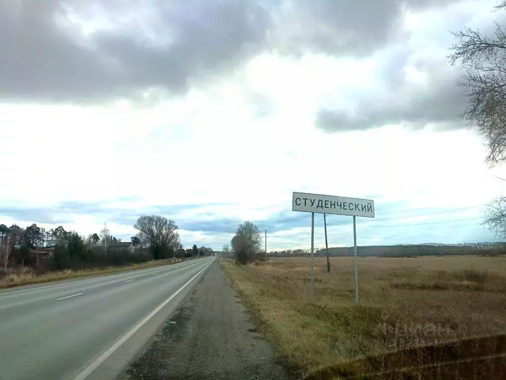 Участок в Свердловская область, Белоярский муниципальный округ, ... - Фото 1