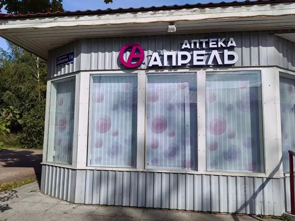 Помещение свободного назначения в Ленинградская область, Приморск ... - Фото 1