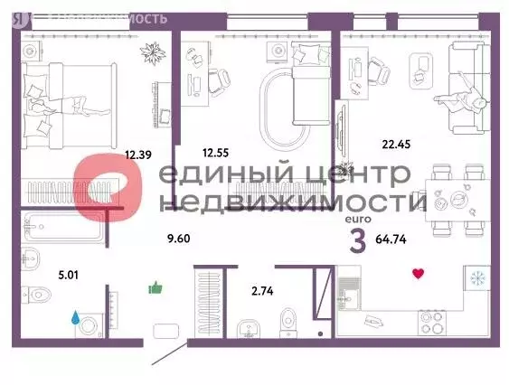 3-комнатная квартира: Тюмень, улица 50 лет Октября, 63Г (64.74 м) - Фото 0