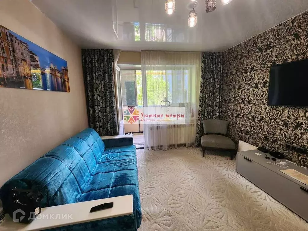 Продаётся 1-к квартира, 31.4 м - Фото 1