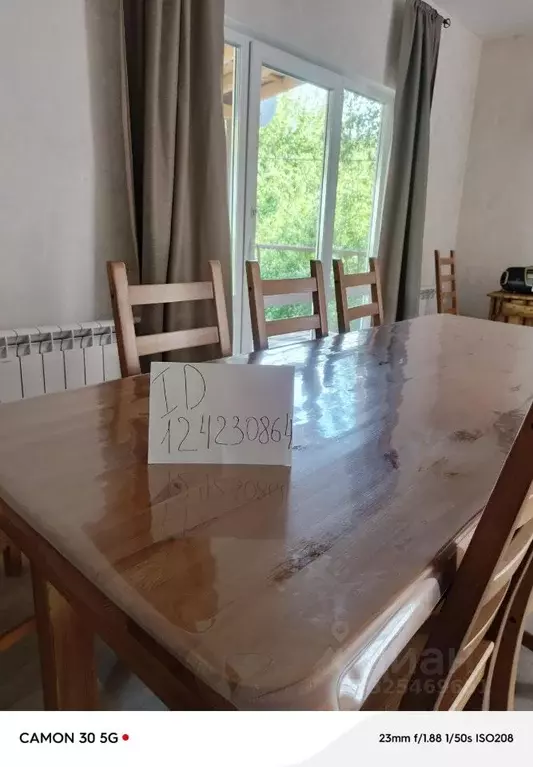 Дом в Саратовская область, Саратов ул. Рощинская, 23 (132 м) - Фото 1