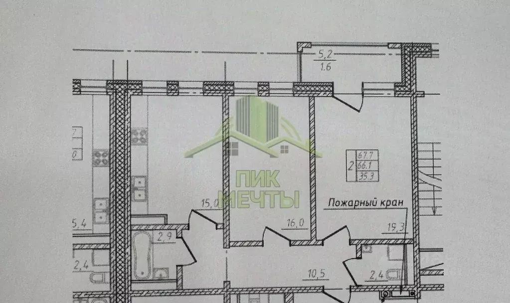 2-к кв. Бурятия, Улан-Удэ ул. Цивилева, 36 (67.3 м) - Фото 2