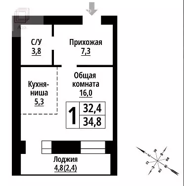 1-комнатная квартира: Барнаул, улица Чеглецова, 25Ак1 (34.8 м) - Фото 1