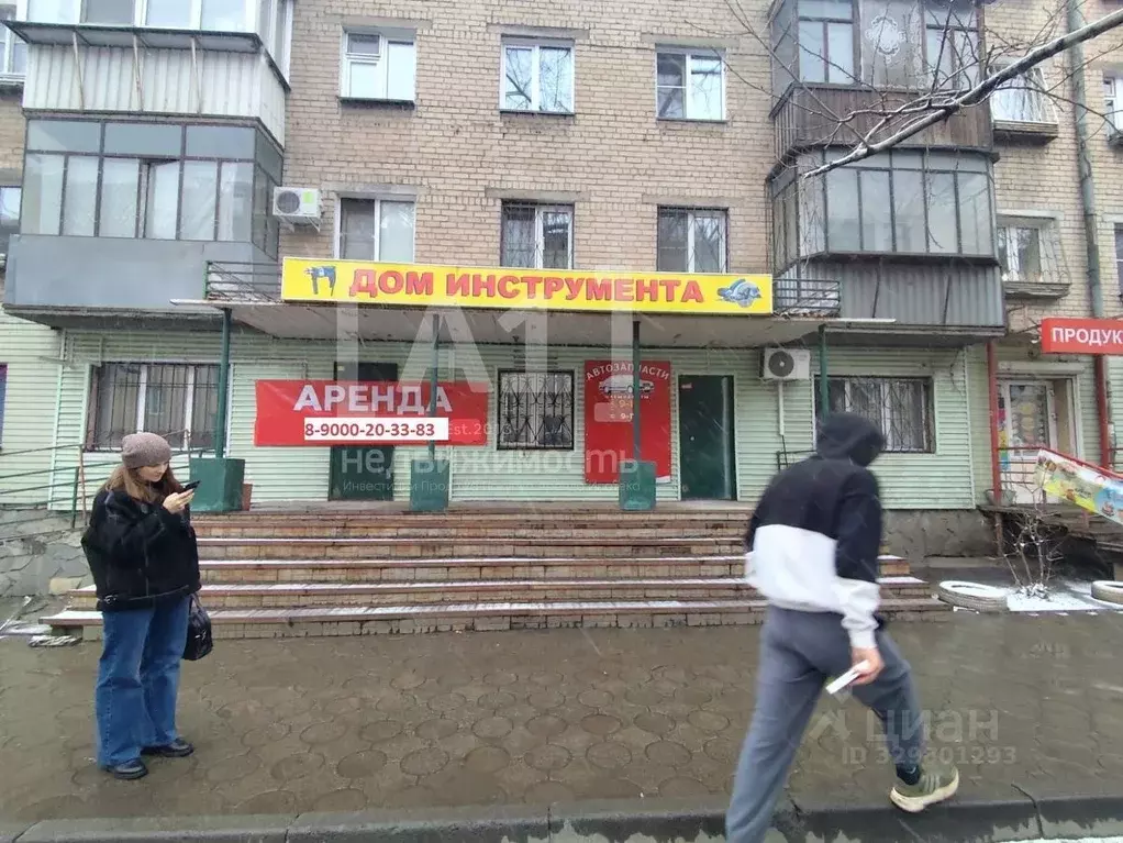 Помещение свободного назначения в Челябинская область, Челябинск ул. ... - Фото 2
