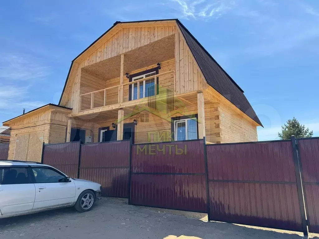 Дом 200 м на участке 7,6 сот. - Фото 1