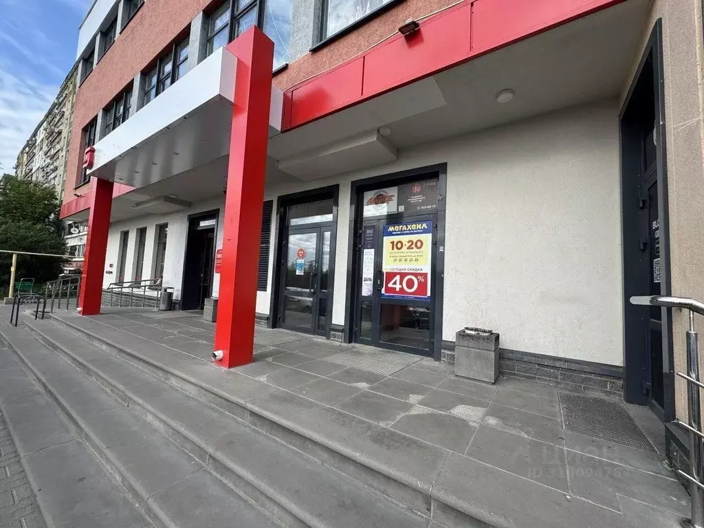Помещение свободного назначения в Нижегородская область, Нижний ... - Фото 1