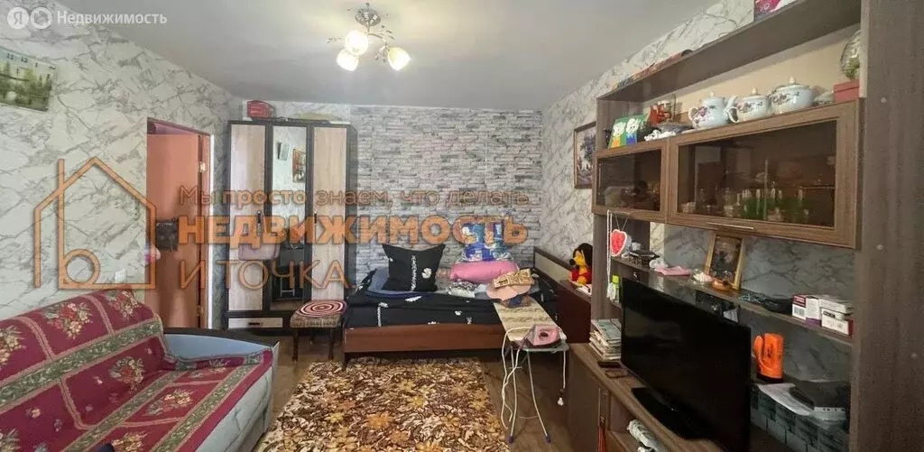 1-комнатная квартира: Янаул, улица Якутова, 12 (34.2 м) - Фото 1