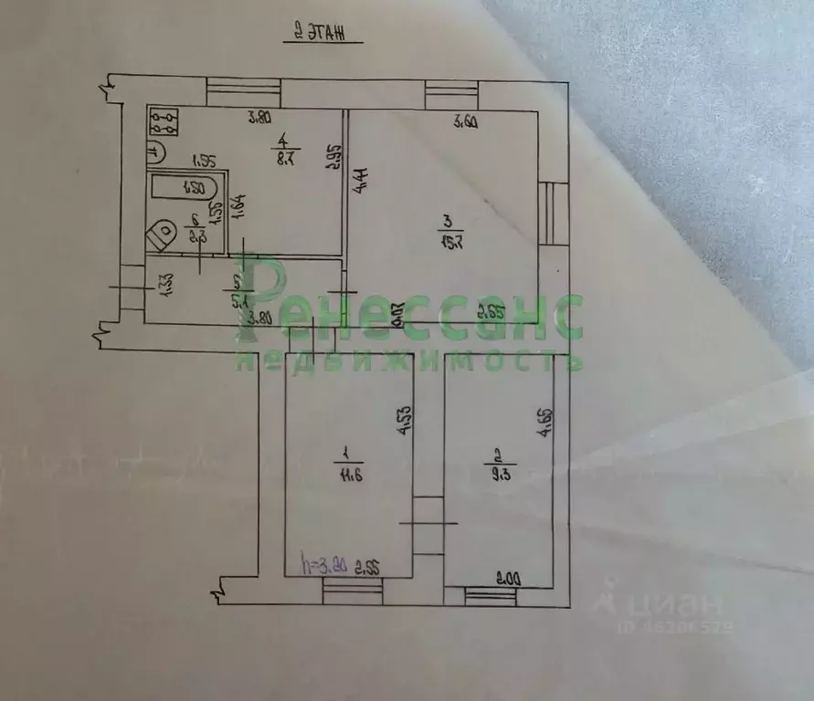 3-к кв. Брянская область, Брянск ул. Урицкого, 130 (52.7 м) - Фото 0