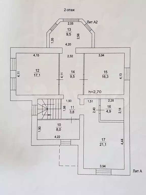 Коттедж 189,6 м на участке 16,5 сот. - Фото 1