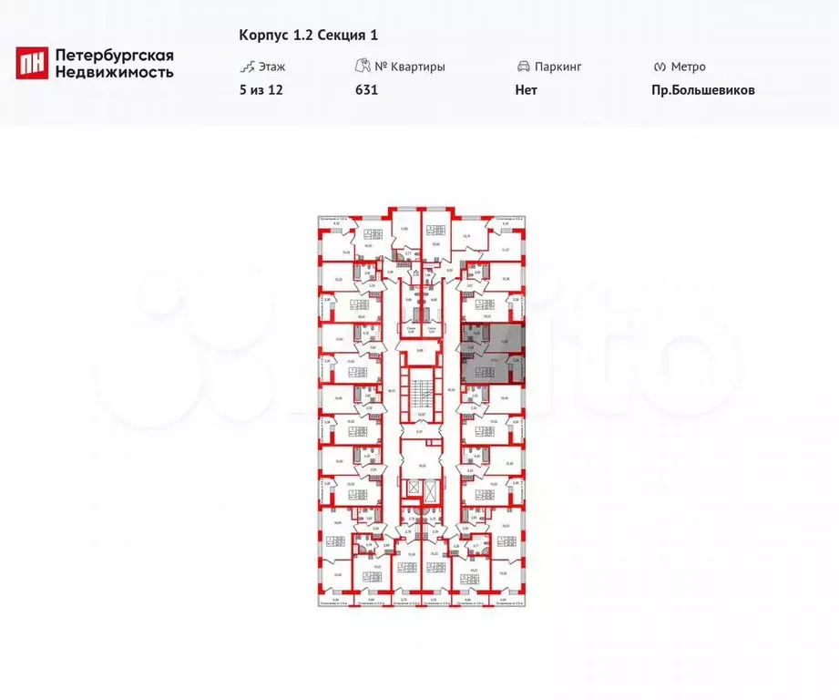 1-к. квартира, 32,9 м, 5/12 эт. - Фото 1
