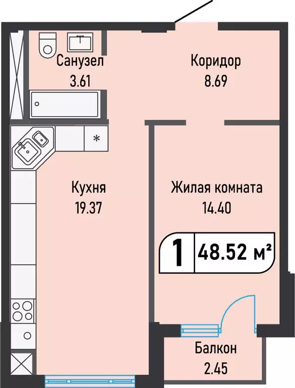1-комнатная квартира: Железноводск, посёлок Иноземцево, улица Рядового ... - Фото 0