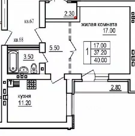 1-к кв. Саратовская область, Саратов ул. 1-я Благодатная, 3 (40.0 м) - Фото 1