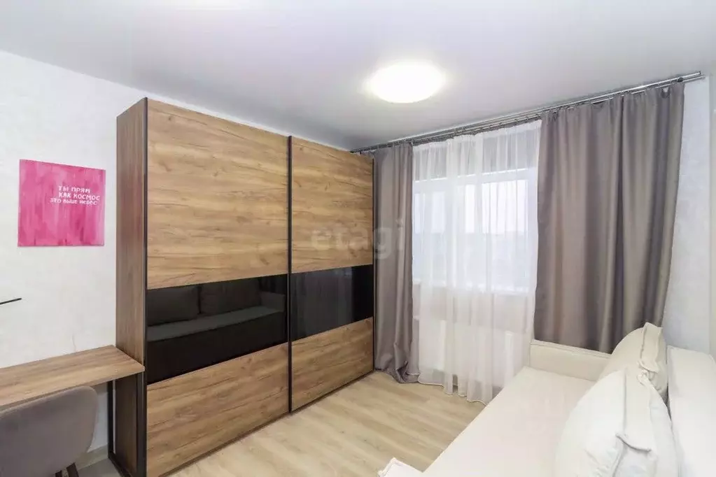 Студия Тюменская область, Тюмень ул. Первооткрывателей, 10 (19.5 м) - Фото 1