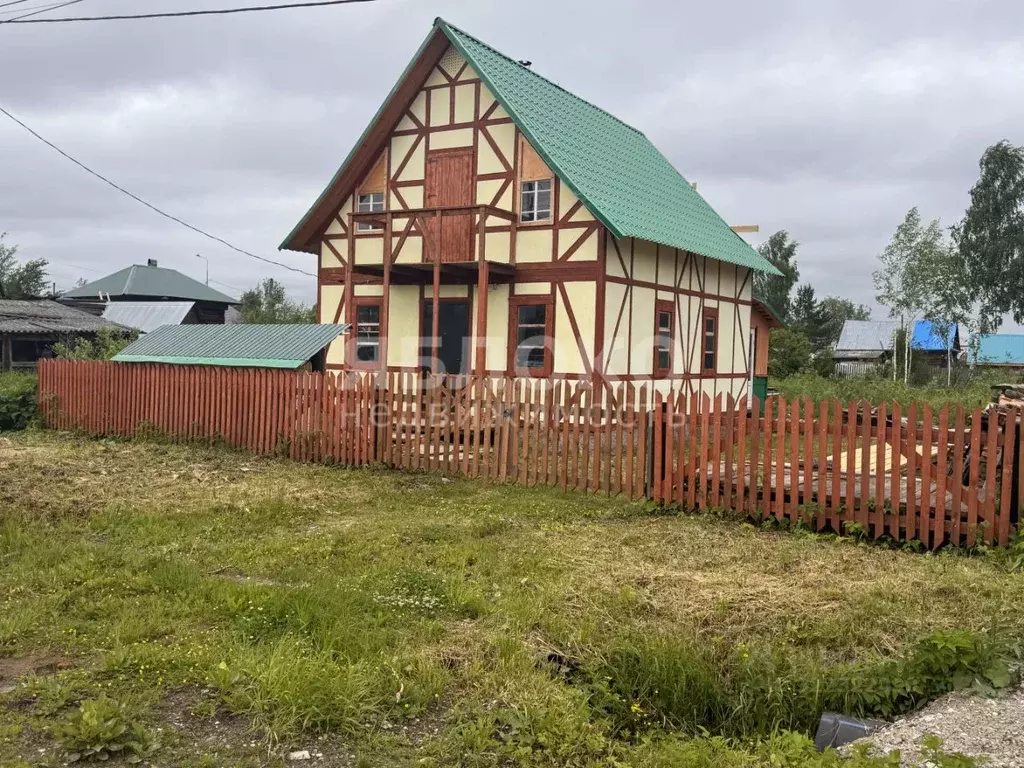 Дом в Пермский край, Усолье Усольский район, ул. Пушкина, 80 (95 м) - Фото 1