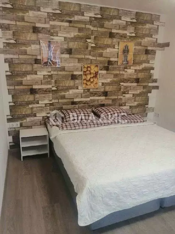 Продается 2-комнатная квартира - Фото 1
