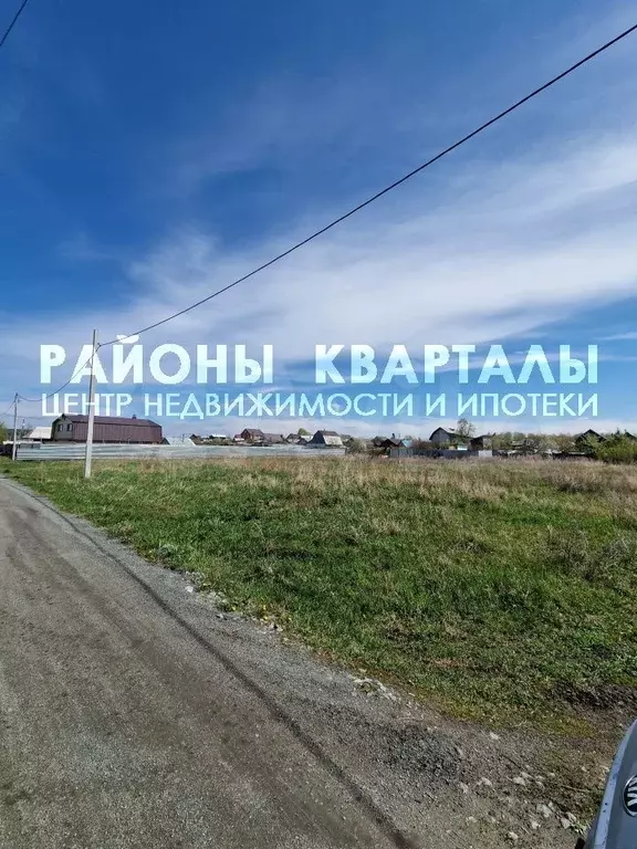Участок 10 сот. (ИЖС) - Фото 0