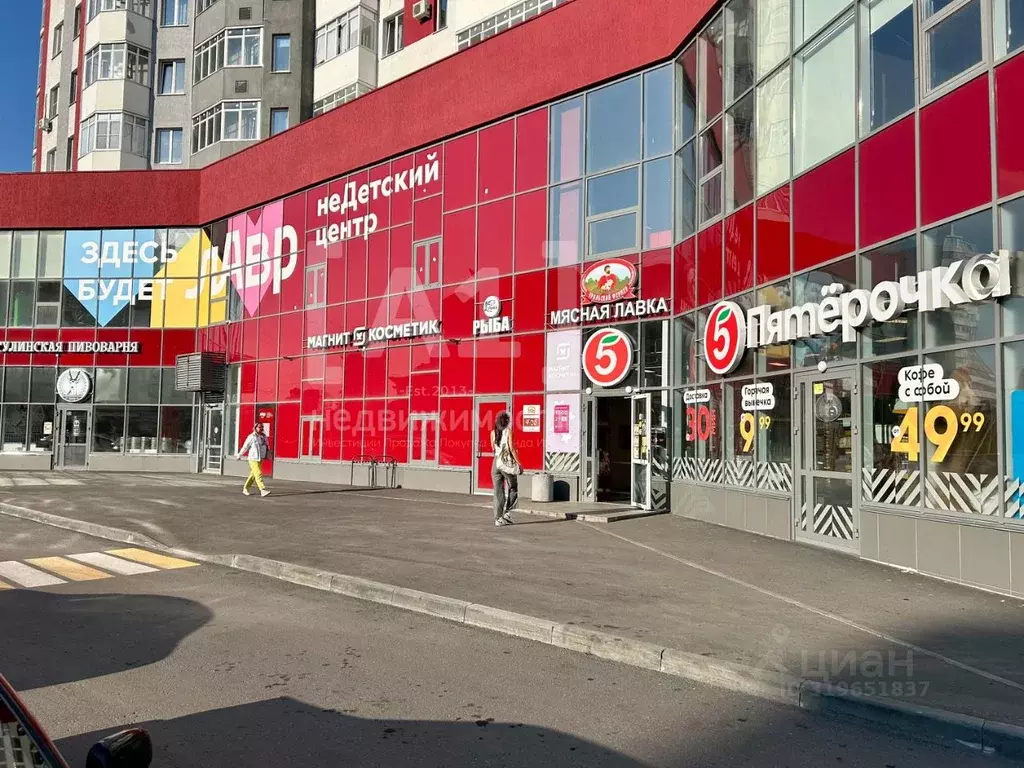 Торговая площадь в Челябинская область, Челябинск ул. Курчатова, 11 ... - Фото 1