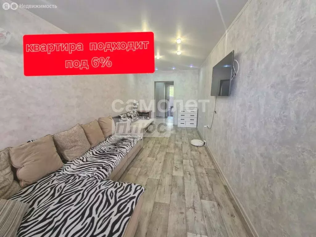 3-комнатная квартира: Салават, Лесопарковая улица, 10А (76.83 м) - Фото 1