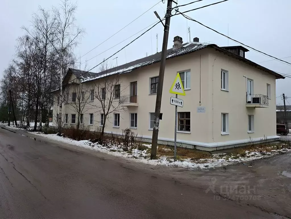 3-к кв. Ленинградская область, Тосненский район, Рябовское городское ... - Фото 2