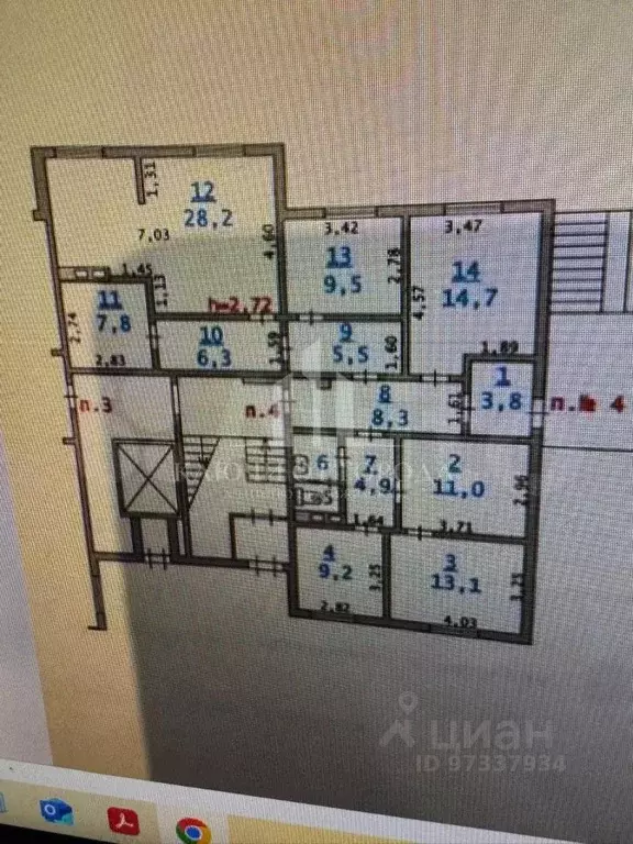 Офис в Ленинградская область, Сертолово Всеволожский район, ... - Фото 2