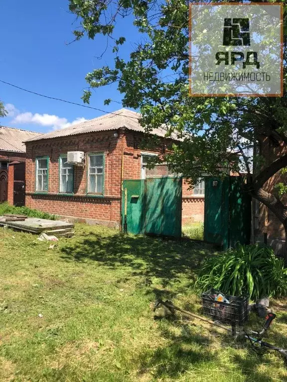 Дом в Ростовская область, Батайск ул. Ленина (84 м) - Фото 0