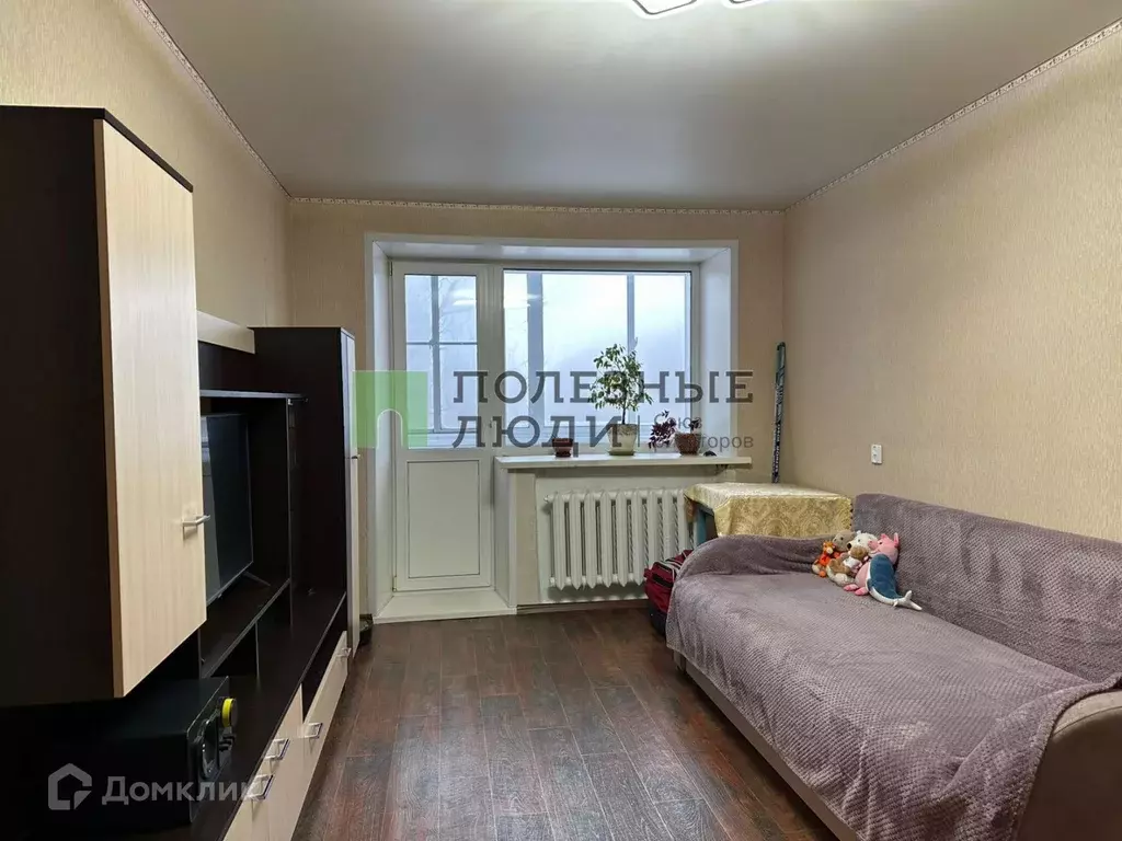 Продаётся 1-к квартира, 30.5 м - Фото 0