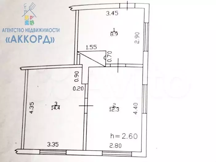 Дом 35,6 м на участке 2 сот. - Фото 0