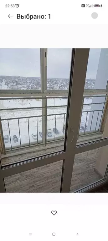 Студия Алтайский край, Новоалтайск Прудская ул., 40 (19.0 м) - Фото 2