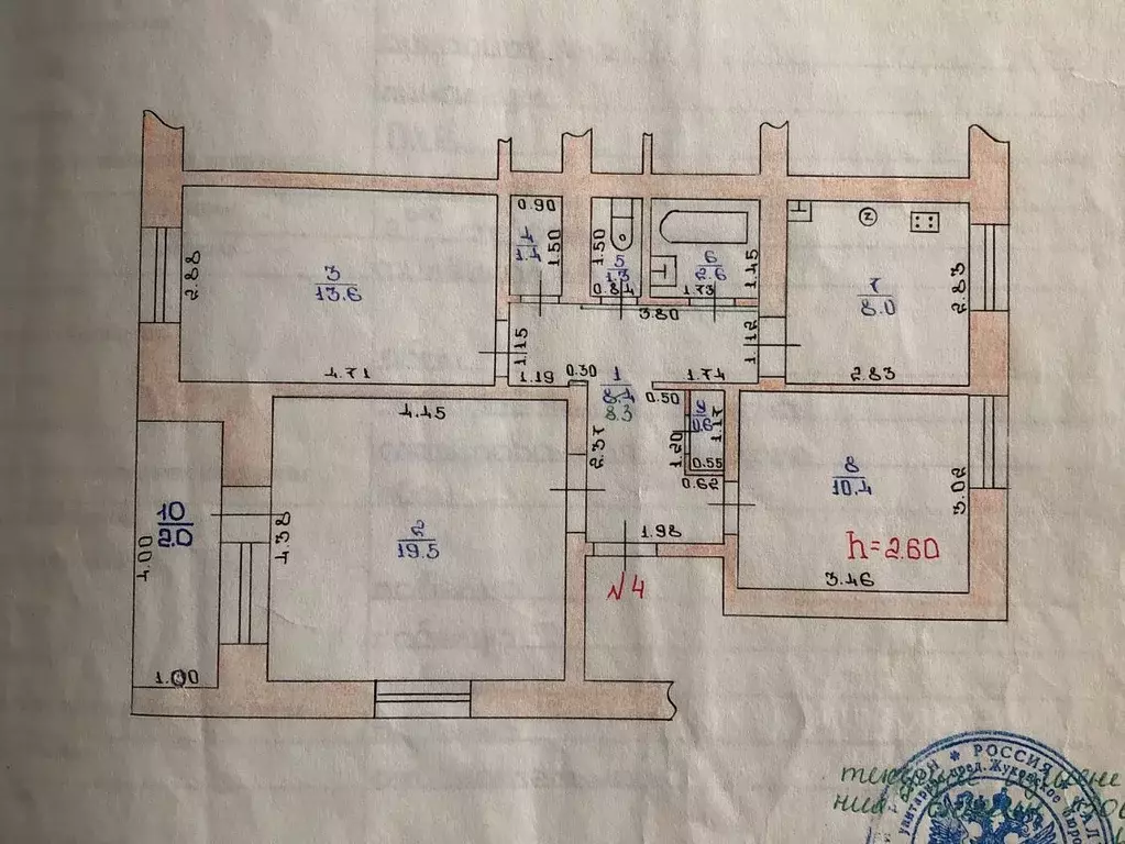 Купить Дом В Жуковском Районе Высокиничи