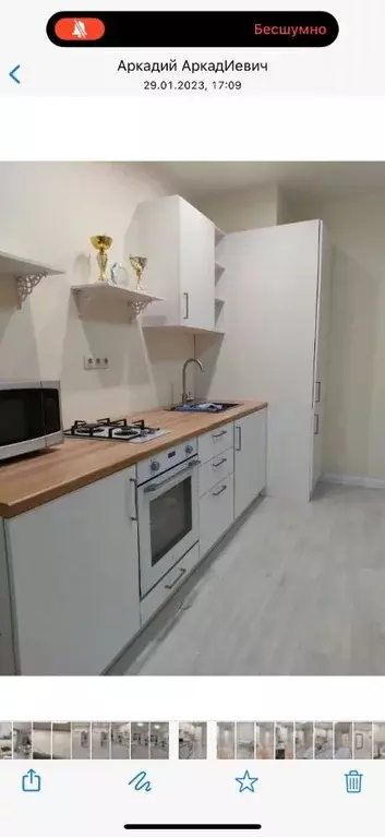 1-к кв. Саха (Якутия), Якутск ул. Рыдзинского, 22Б (42.0 м) - Фото 1