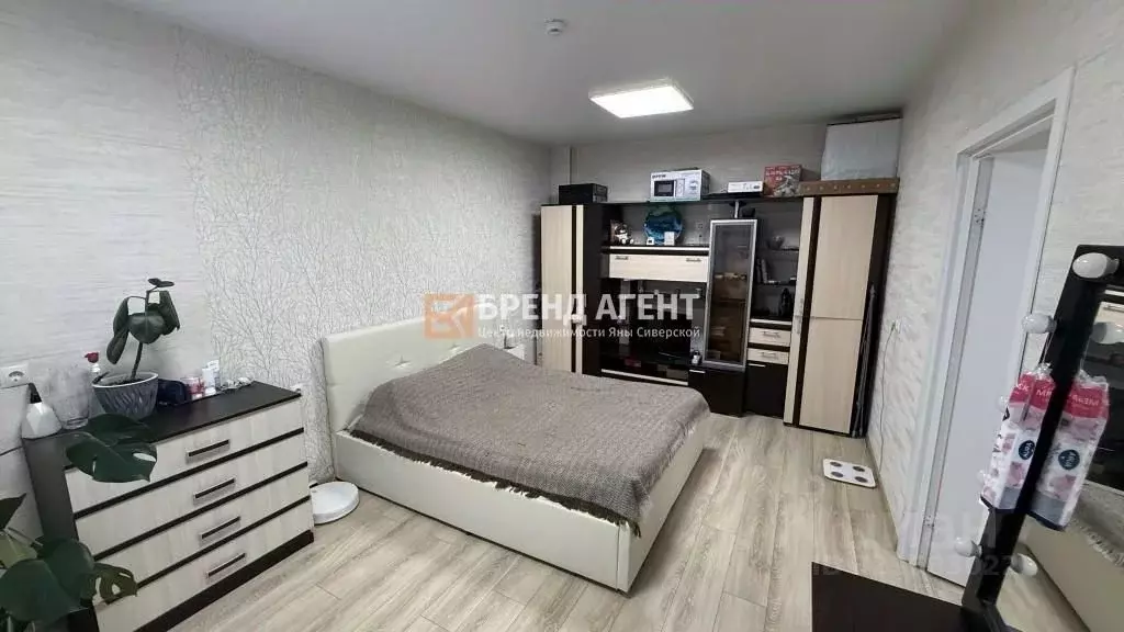 Студия Белгородская область, Белгород ул. Семейная, 31 (48.3 м) - Фото 1