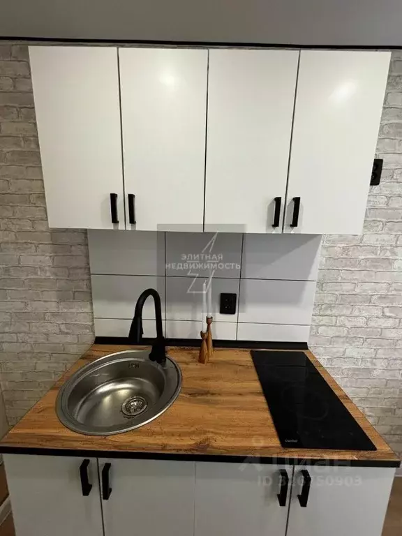 Студия Татарстан, Казань ул. Маршала Чуйкова, 27 (24.2 м) - Фото 1