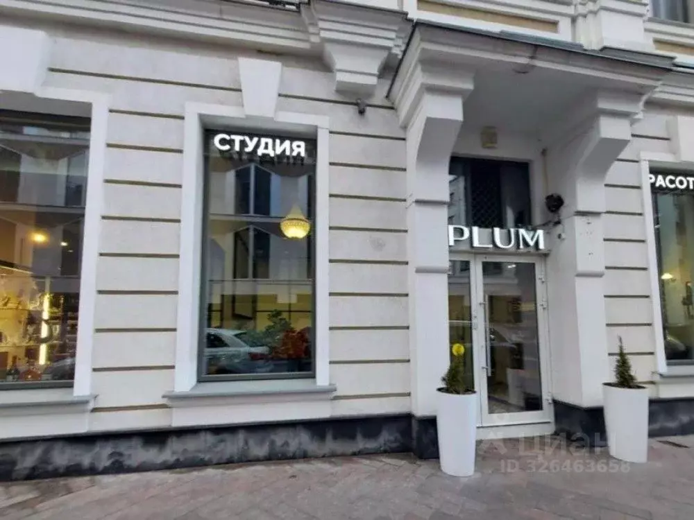 Торговая площадь в Москва Садовническая ул., 80 (86 м) - Фото 2