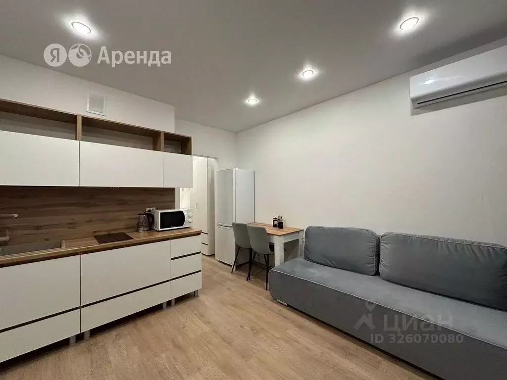 Студия Краснодарский край, Краснодар пос. Березовый, ул. ... - Фото 1