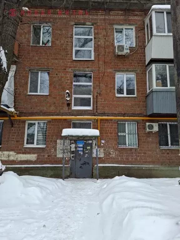 2-к кв. Самарская область, Самара Зубчаниновское ш., 120 (46.6 м) - Фото 1