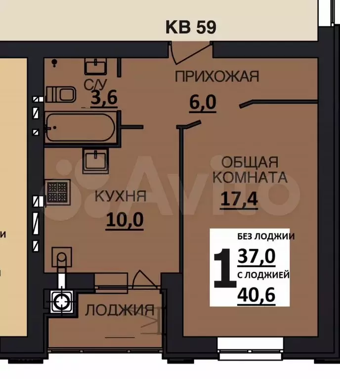 1-к. квартира, 40,6 м, 5/10 эт. - Фото 1