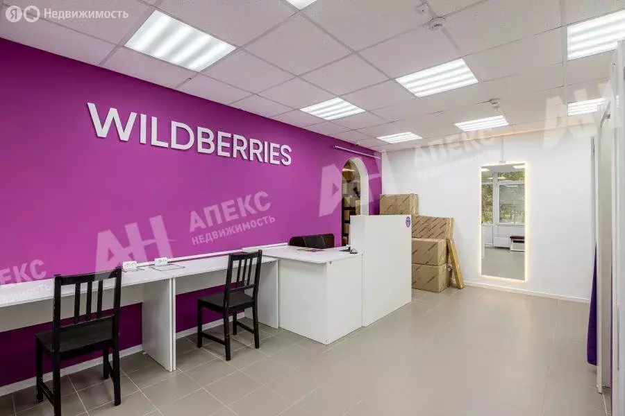 Офис (73 м) - Фото 2