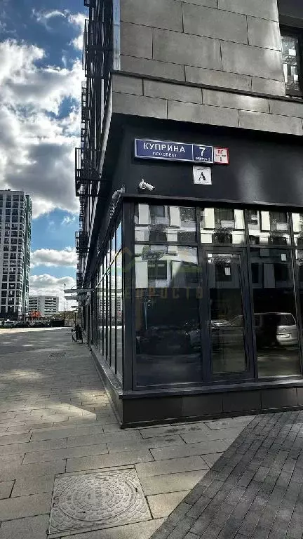 Продается 1-комнатная квартира - Фото 0