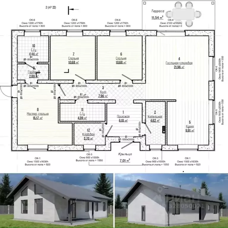 Дом в Тверская область, Калининский муниципальный округ, д. Павловское ... - Фото 1