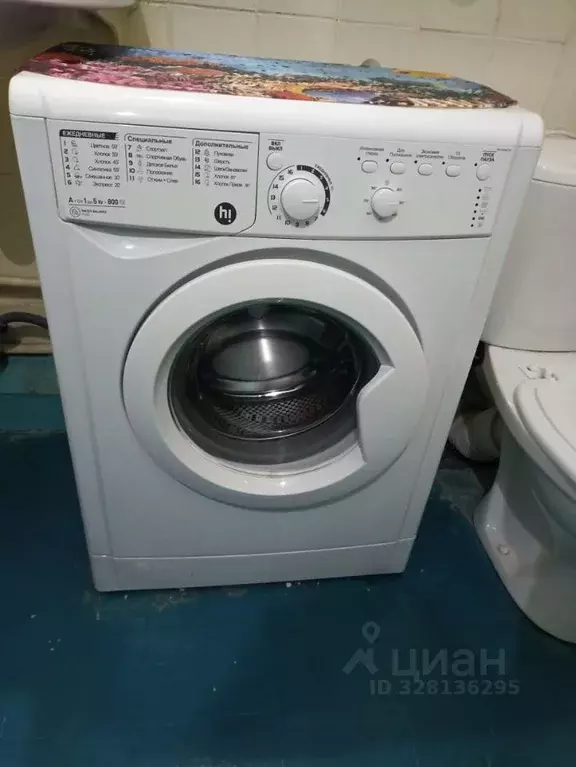 1-к кв. Москва Большая Пионерская ул., 42 (39.0 м) - Фото 2