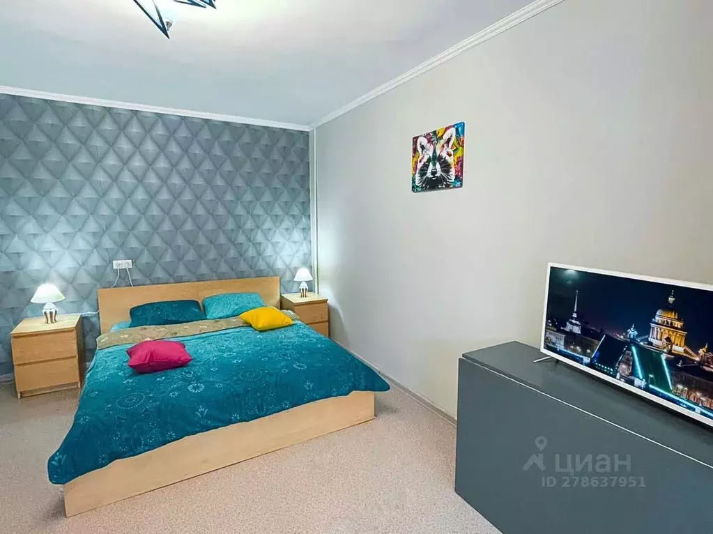 1-к кв. Омская область, Омск просп. Карла Маркса, 31а (35.0 м) - Фото 1