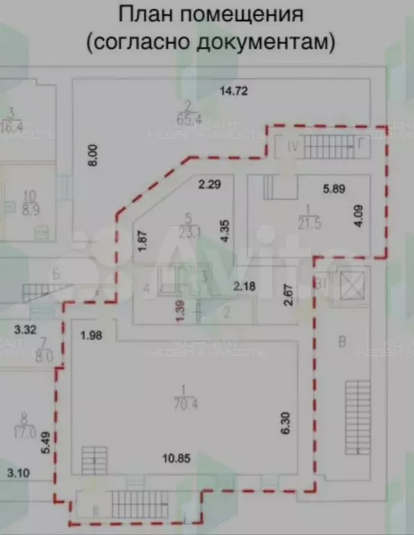 Свободного назначения, 100 м - Фото 0