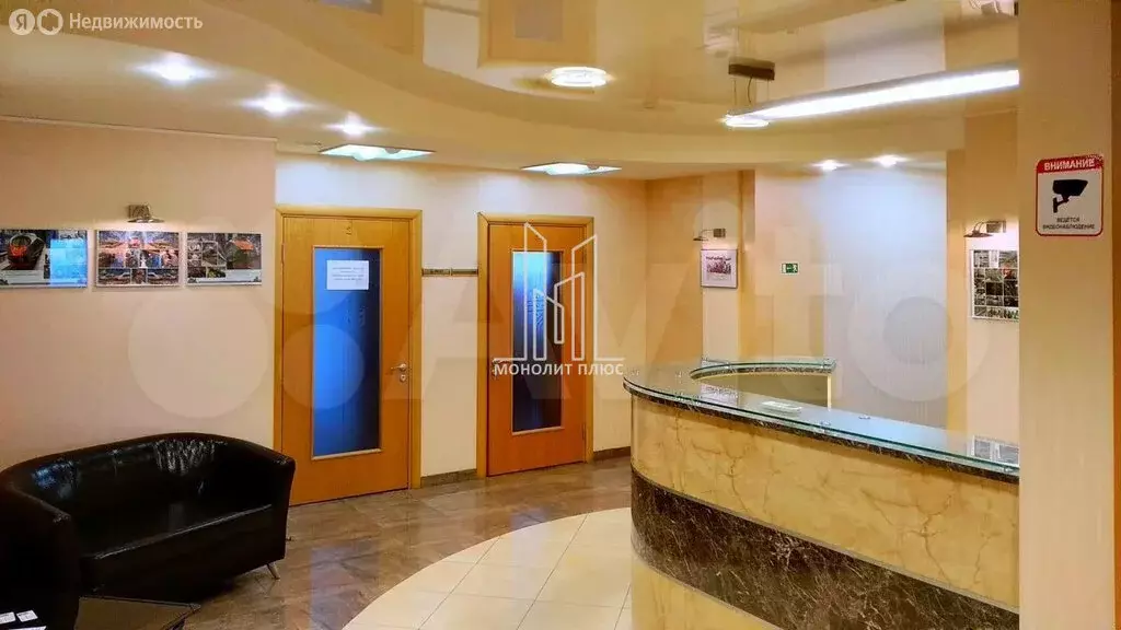 Офис (317 м) - Фото 2