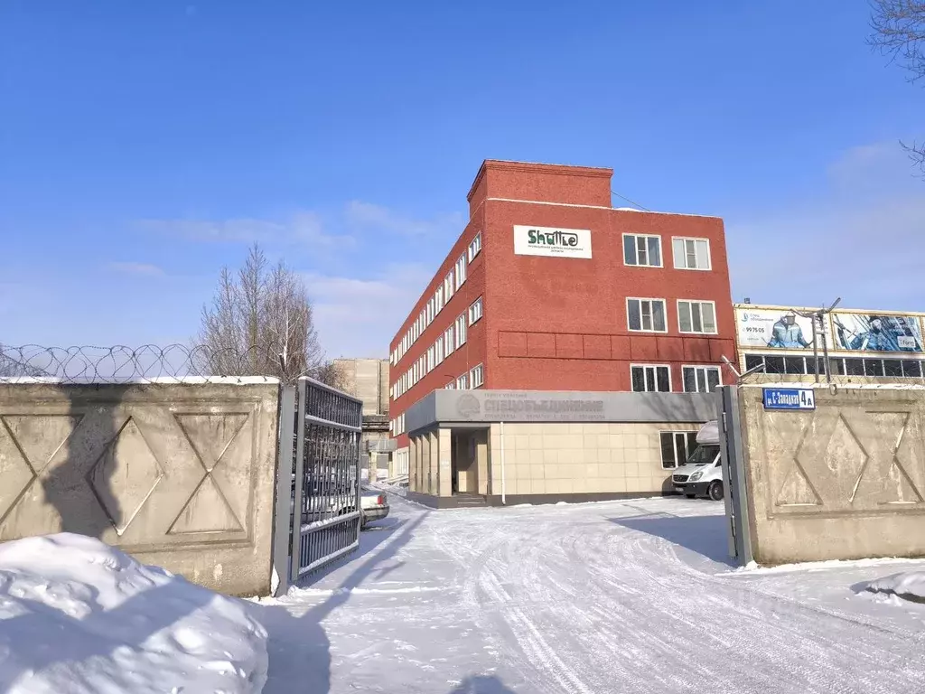 Офис в Алтайский край, Барнаул Северо-Западная ул., 4Д (18 м) - Фото 1