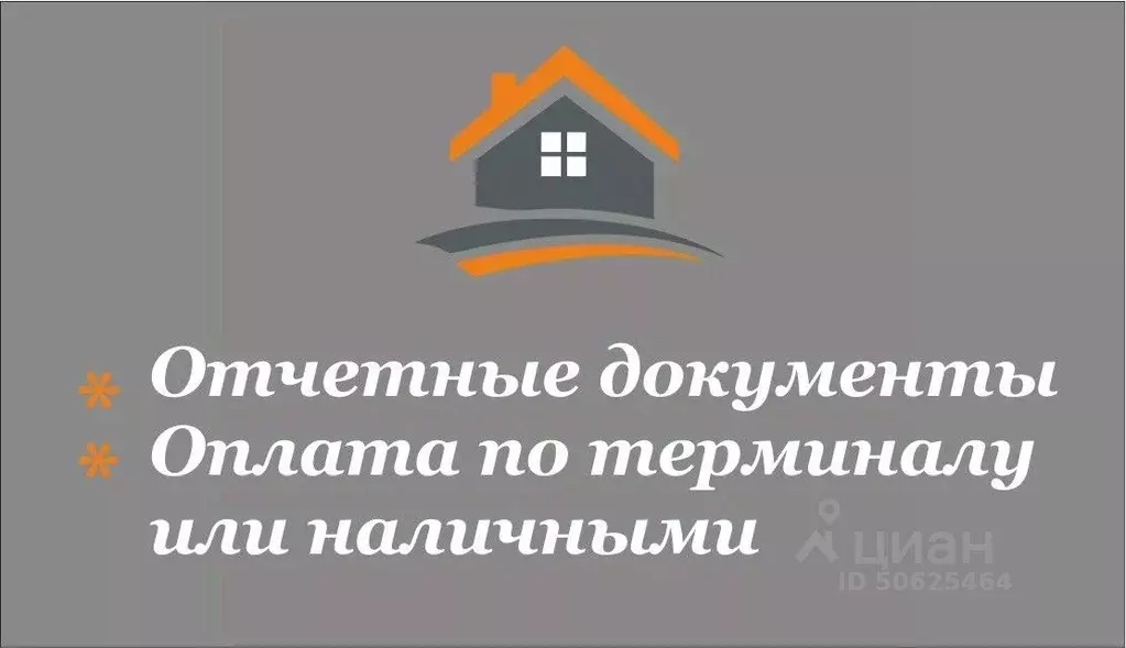 3-к кв. Ленинградская область, Кириши ул. Нефтехимиков, 24 (120.0 м) - Фото 1